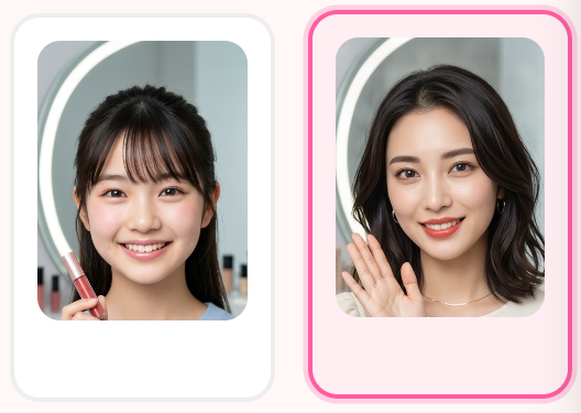 AI先生を選ぶ画面